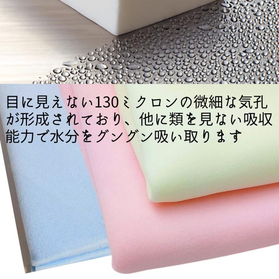 アイオン ぐんぐん吸水 ヘアドライ タオル ターバン 理美容院 エステ