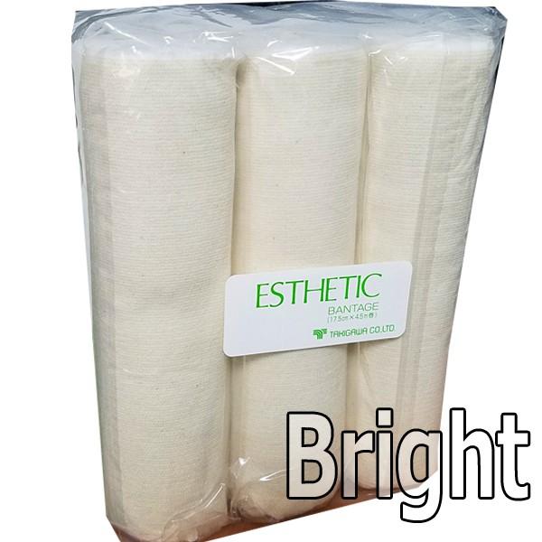 滝川（TAKIGAWA） エステティック バンテージ 6本入 175mm×4.5m プロ用