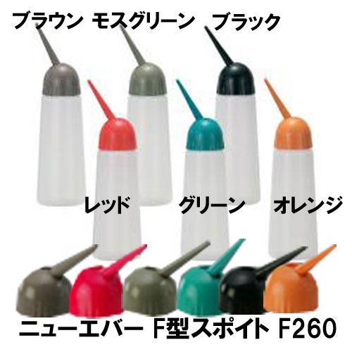 エバーメイト 美容室 ヘアサロン 理容室 パーマ薬剤 パーマ液