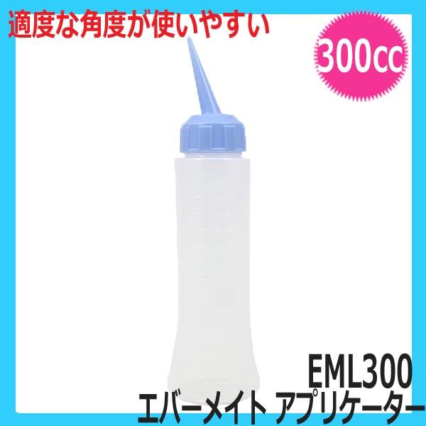 ??? ????? ??? ????? ???? ??????? ?????? EML300 300cc L??? ??? ??? ?? ?? ...