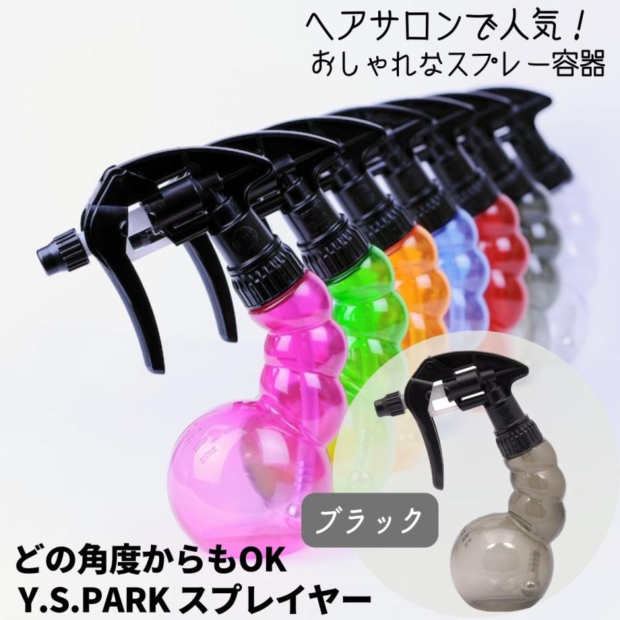 おしゃれな かわいい スプレーボトル スプレー容器 美容師 美容室 どの 