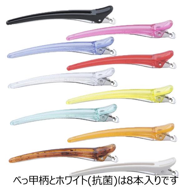 美容師 ダッカールクリップ しっかりとまる Eクリップ Lサイズ 121mm