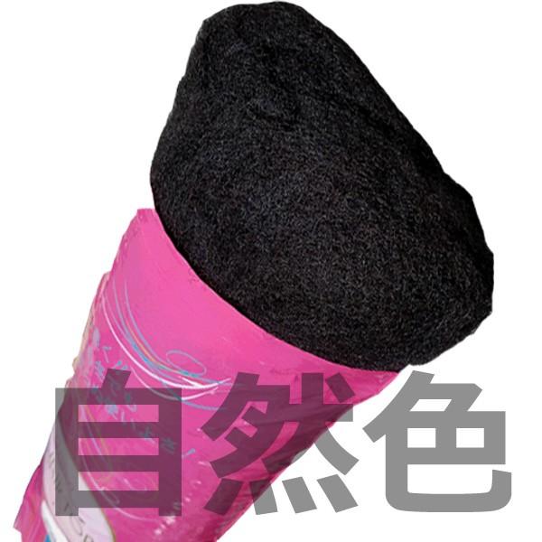 美容師 ヘアアレンジ ヘアセット すき毛 すき髪 毛たぼ ジョイナー