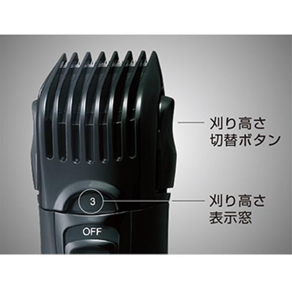 Panasonic（パナソニック） ヒゲトリマー ER2403PP-K 乾電池式 メンズ