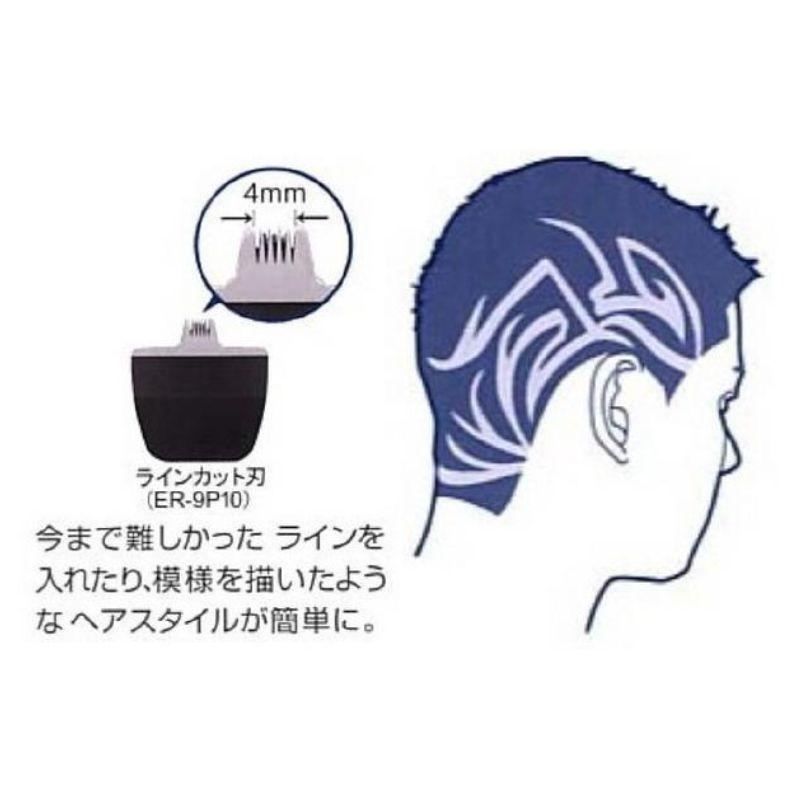 Panasonic パナソニック プロトリマー ER-GP21/ER-PA10専用 Panasonic パナソニック プロトリマー ER-GP21/ER-PA10専用
