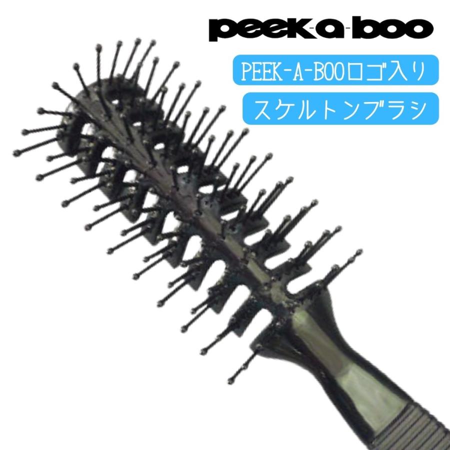 美容師 人気 おしゃれ ガイコツブラシ PEEK-A-BOO スケルトンブラシ