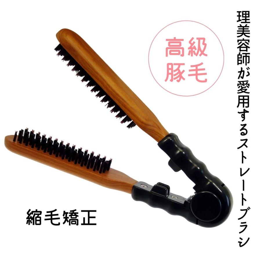 理美容師愛用 MS730 ストレートシャイナー 高級豚毛+ナイロン 日本製 噛み合わせ良し 高級感のある木製ストレートパーマ用ブラシ f