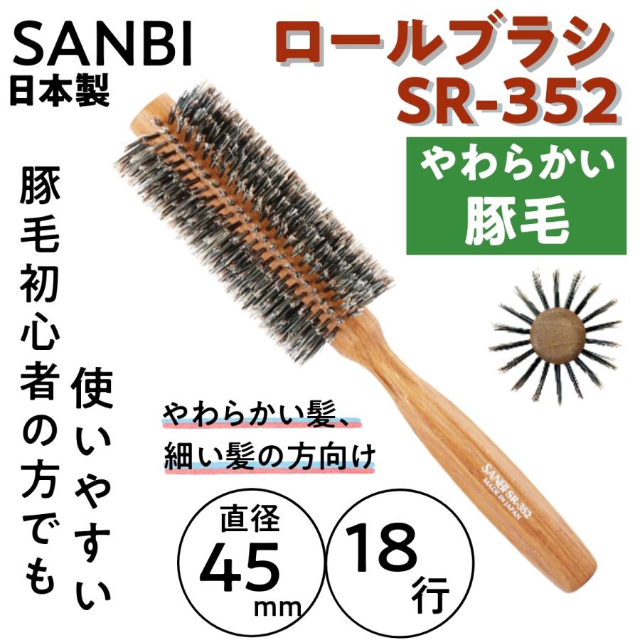 本物保証 ヘアケア デンマン D 6 サラサラ ヘアブラシ プレゼント 美容院 艶 ヘアーブラシ ツヤ 美容