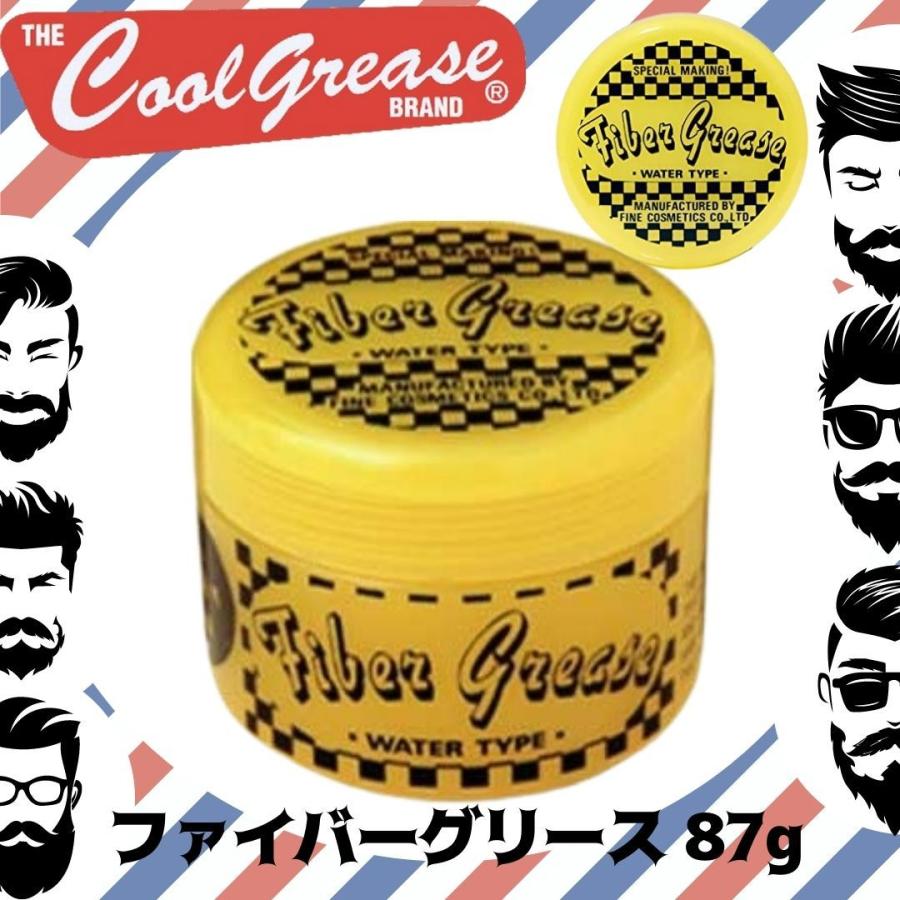 ファインコスメティックス ファイバーグリース 2008 87g 水溶性 クール