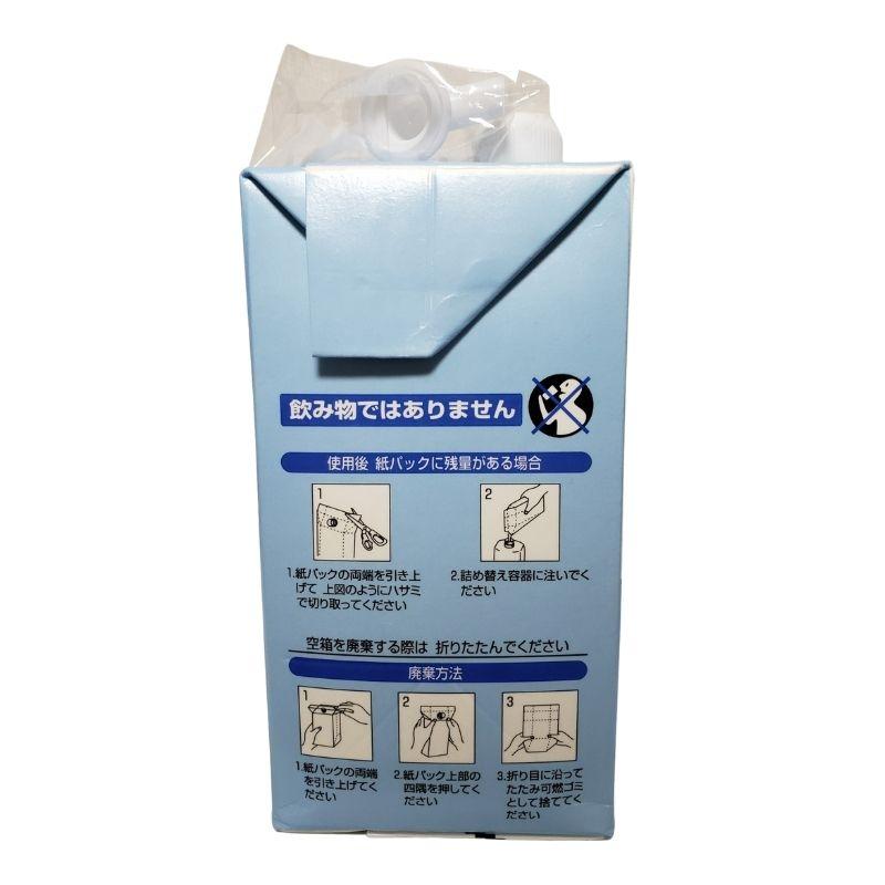 LUCIDO（ルシード） ヘアトニック 業務用 1000ml 大容量 詰替 フケ