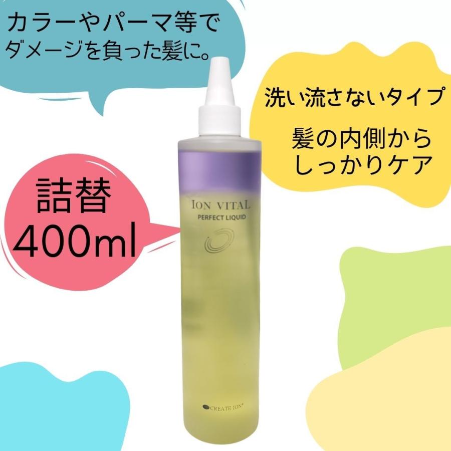 新品】Brighte 化粧水・トリートメント・育毛剤・ブラシ4点セット