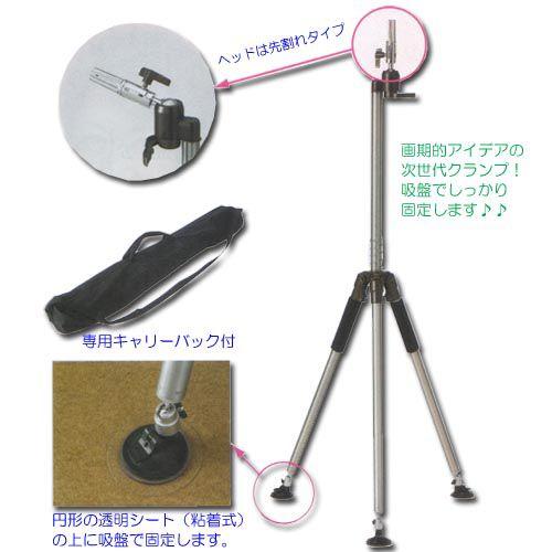 カットウィッグ マネキン 固定 スタンドクランプ 先割れ TBG