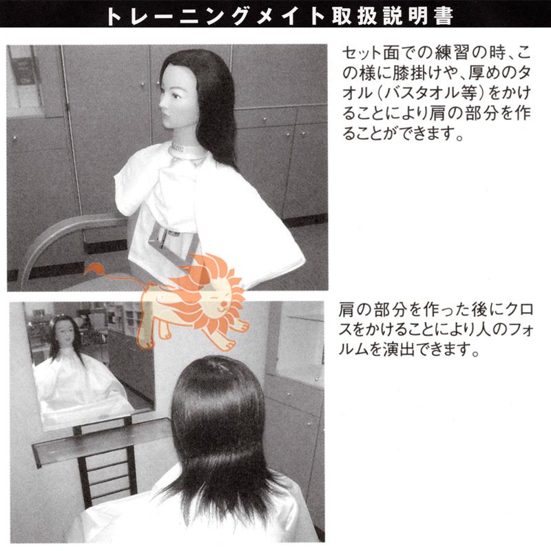 理美容学生のカット、シャンプー、セットなど実戦練習に 理美容学生のカット、シャンプー、セットなど実戦練習に