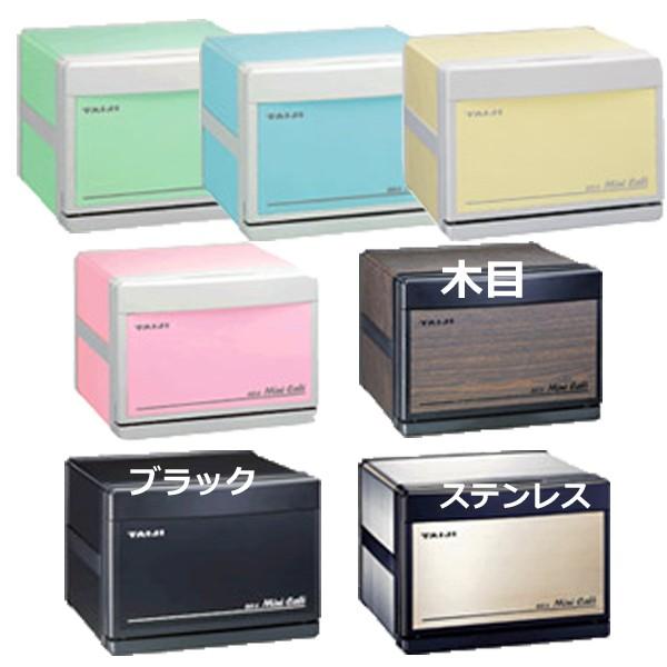 ホットキャビ　タイジ　ミニキャビ　ステンレスボディ HC-6SUS ミニキャビ HC-6（SUS）（ステンレスシルバー）の卸・通販