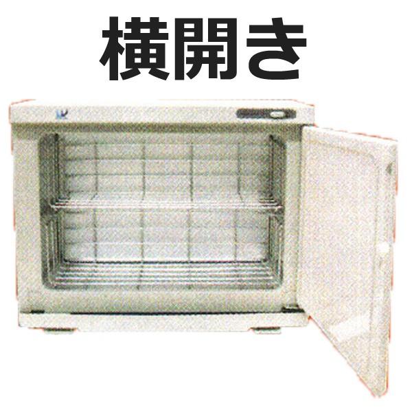 ウィキャン 代引き不可 ウォームキャビン NR-7F/NR-7S （屋内用