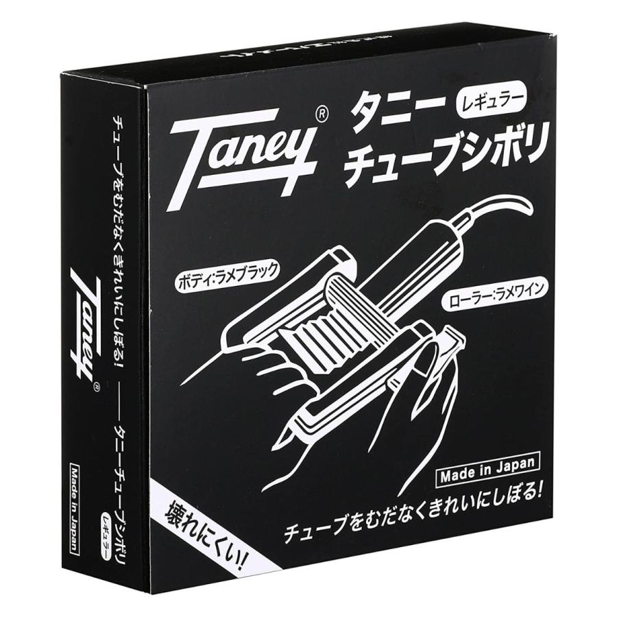 おしゃれなツートンカラー 理美容 チューブ絞り器 タニー チューブシボリ レギュラー ラメブラック Taney 壊れにくい 絞りやすい 丈夫 ヘアカラー剤 毛染め｜bright08｜05