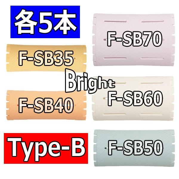 エバーメイト ニューエバー F型SBロッドセット Type-B 25本