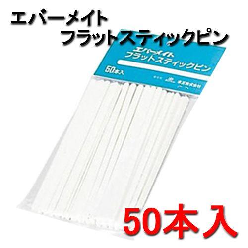 メ4445 【新品未使用】理容　床屋　パーマ　ロット neo-anion-airlong-24mm-3.jpg