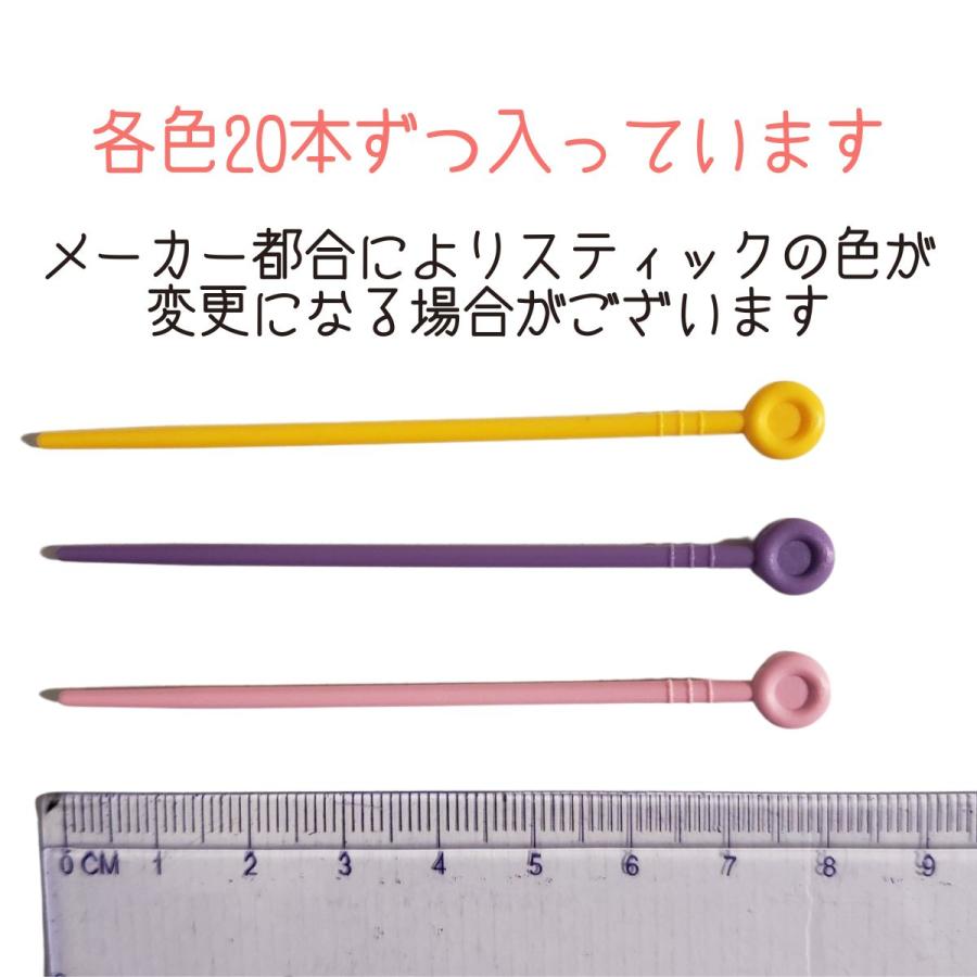 エバーメイト 美容室 ヘアサロン パーマロッド スティック挿し ロッド