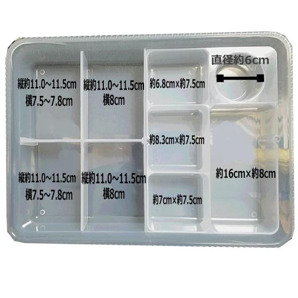 K-2 ロッドケース スケルトン パーマロッド、ピン、輪ゴムなどパーマ