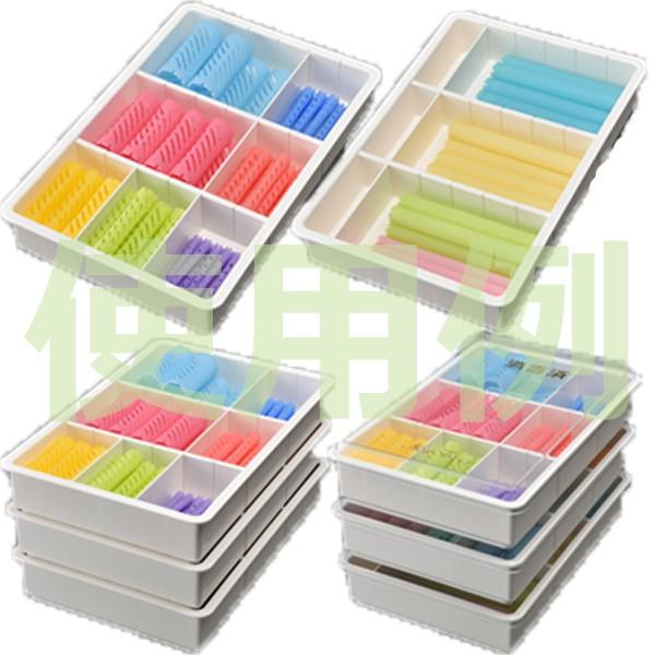 エバーメイト 試験 学校教材 パーマ ロッド ケース 収納 ニューエバー