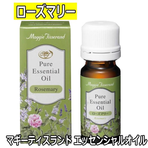 マギーティスランド エッセンシャルオイル ローズマリー 12ml 精油 アロマオイル アロマテラピー｜bright08