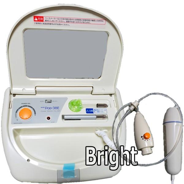 コメット電機 コメット POP-38E 高周波&毛穴吸引機能 美顔器 コメット電機 コメット POP-38E 高周波&毛穴吸引機能 美顔器