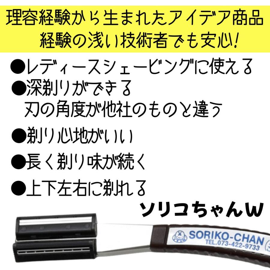 理容室 理髪店 バーバー お顔剃り シェービング カミソリ レザー 理容室 理髪店 バーバー お顔剃り シェービング カミソリ レザー