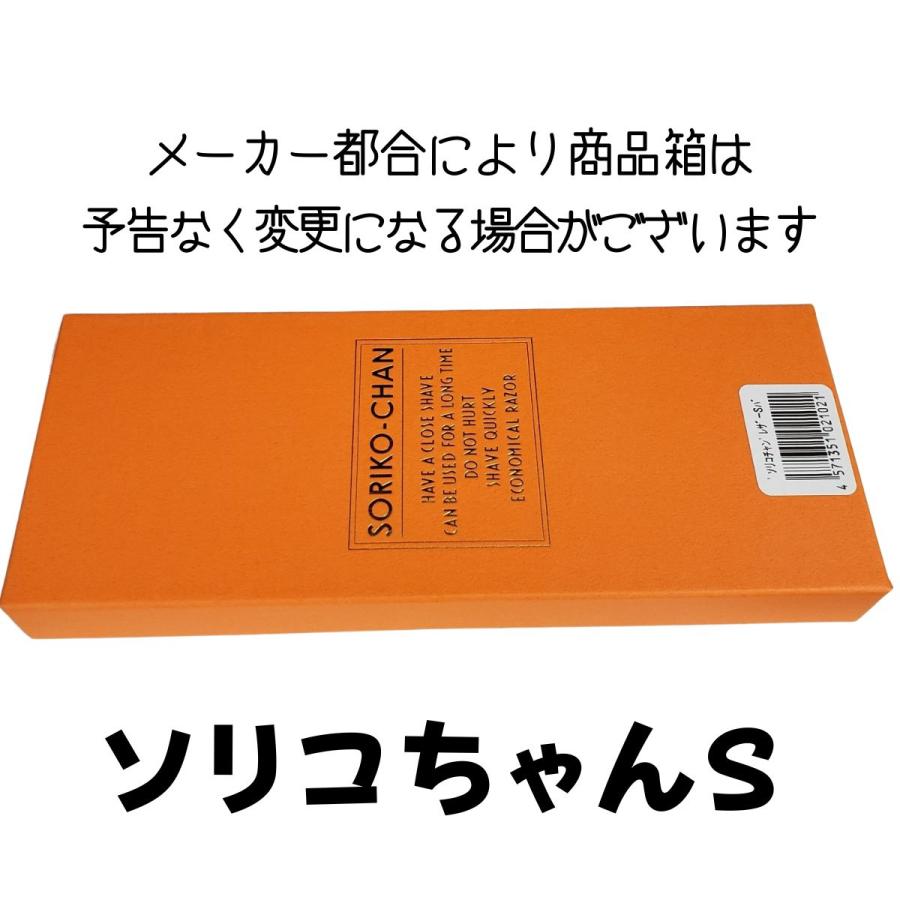理容室 理髪店 バーバー お顔剃り シェービング カミソリ レザー 理容室 理髪店 バーバー お顔剃り シェービング カミソリ レザー