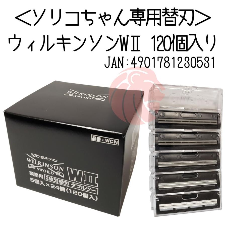 理容室 理髪店 バーバー お顔剃り シェービング カミソリ レザー 理容室 理髪店 バーバー お顔剃り シェービング カミソリ レザー