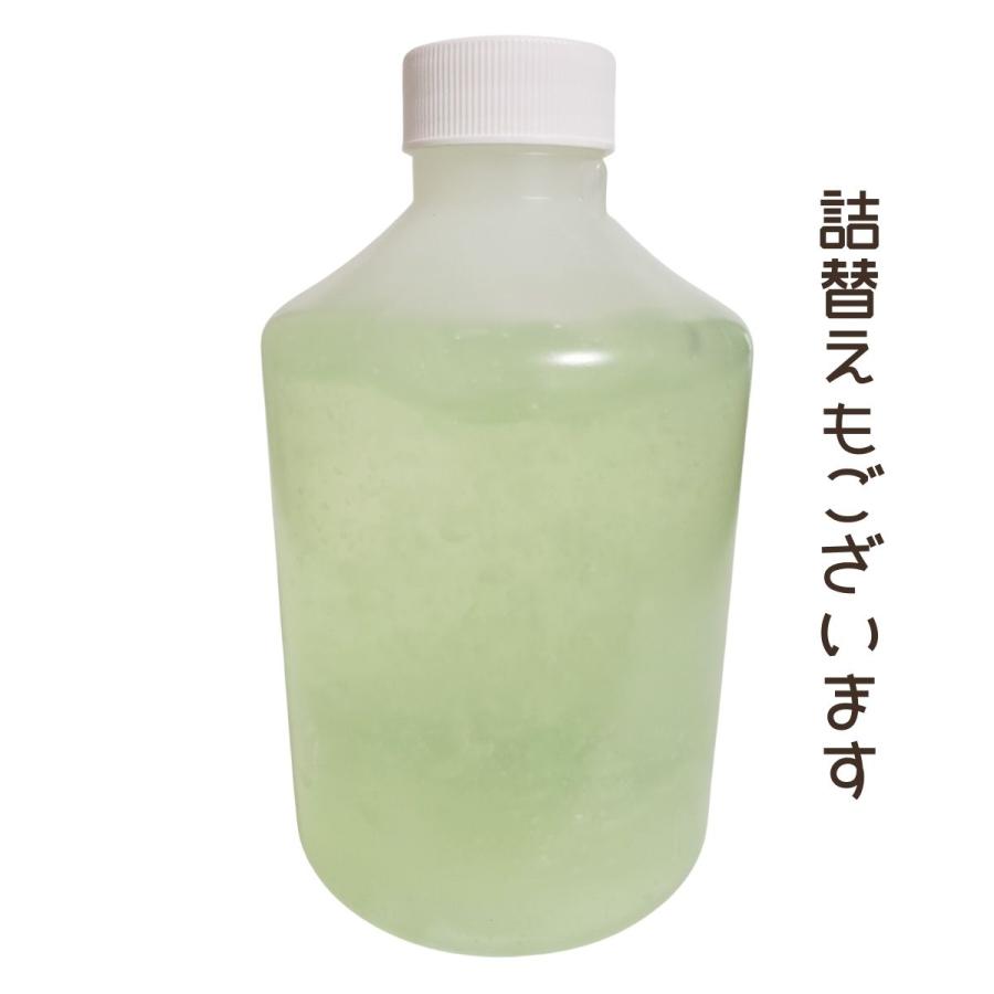 ファインコスメティクス ヒゲを柔らかくする 柔軟剤 プロ用