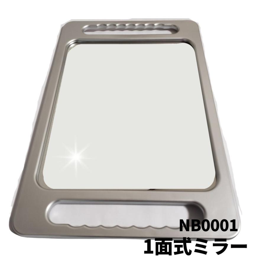 鏡 ヘアサロン バーバー 鏡 ヘアサロン バーバー 名古屋市中区の理容室【the Maverick