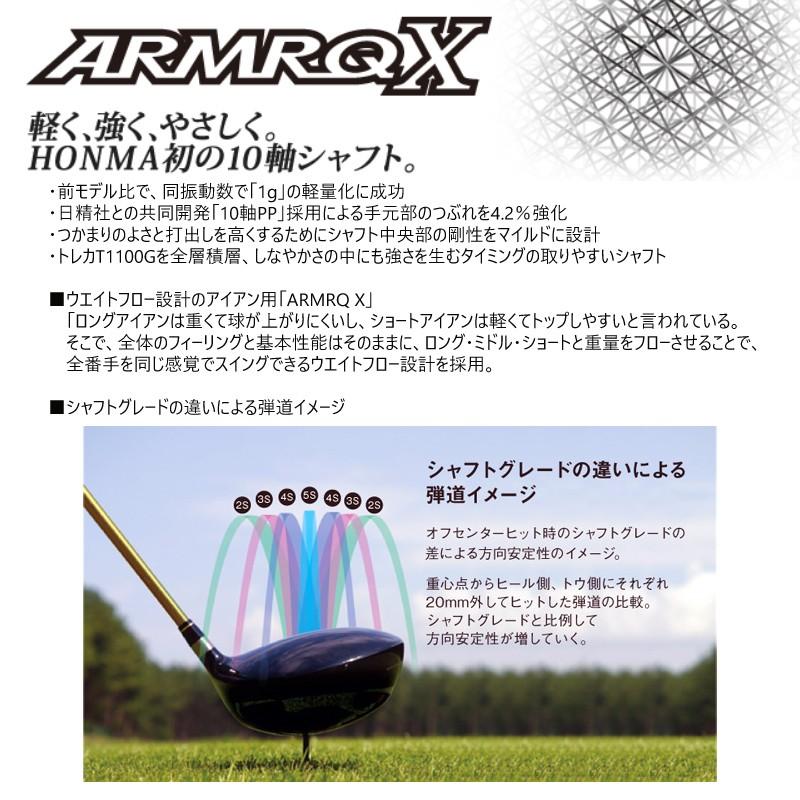 まとめ買い アイアン レディース Ie 06 ベレス 本間ゴルフ ホンマ Honma 8本組 カーボンシャフト 3star 38 X アーマック 5 10 11 Sw レディースクラブ Williamsav Com