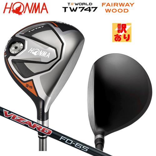 本間ゴルフ(ホンマ/HONMA) ツアーワールド TW747 フェアウェイウッド