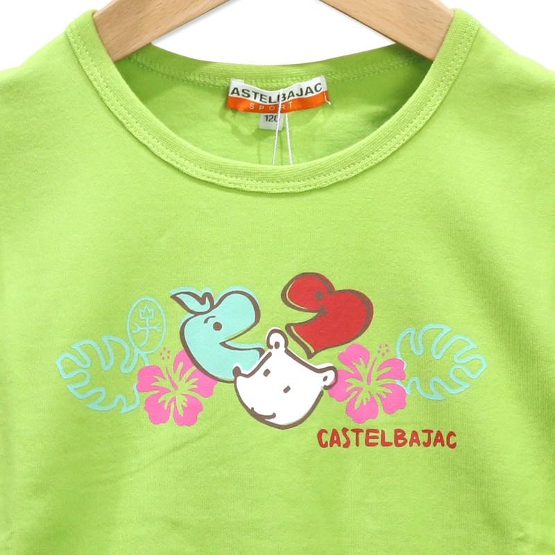 カステルバジャック Castelbajac 2 子供服 キッズウェア 半袖 Tシャツ z Firststageヤフーショップ 通販 Yahoo ショッピング