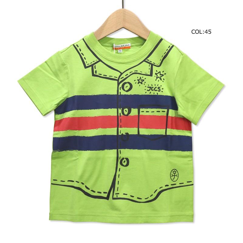 カステルバジャック Castelbajac 101 子供服 キッズウェア 半袖 Tシャツ z Firststageヤフーショップ 通販 Yahoo ショッピング