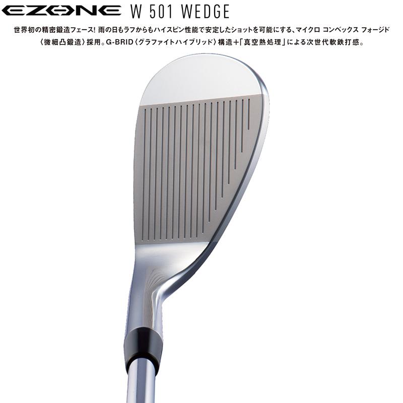 EZONE ヨネックス (YONEX) イーゾーン(EZONE) W501 ウェッジ 右用 N.S.