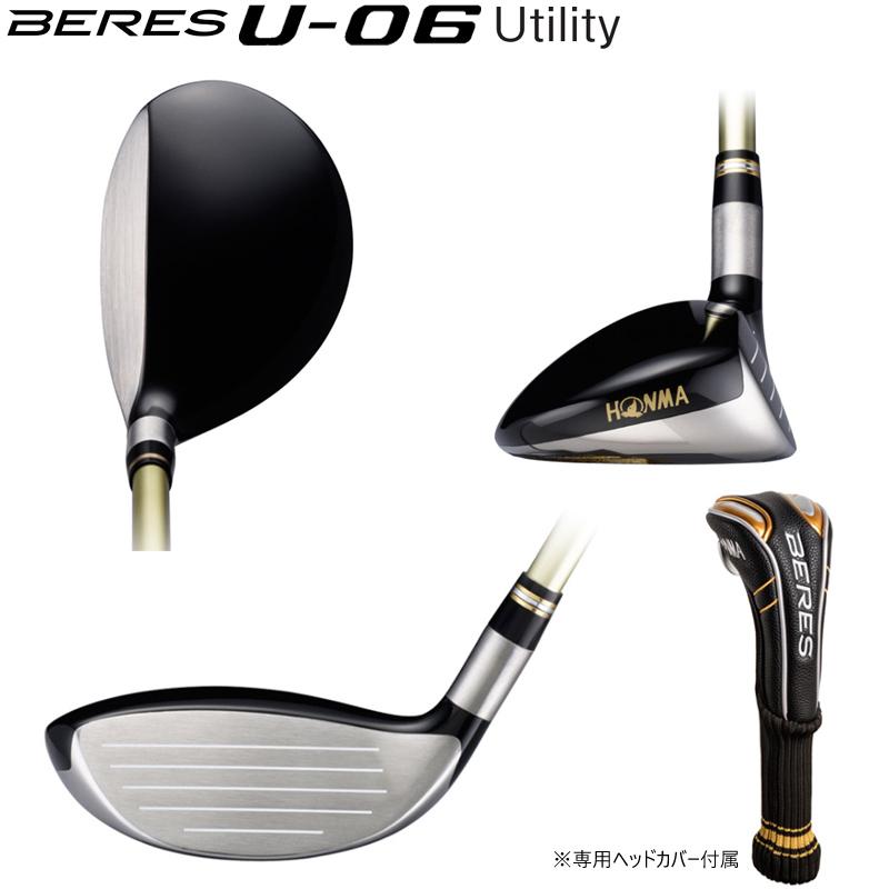 送料無料・本間ゴルフ(ホンマ) ベレス・U-05-25°・4スター | www