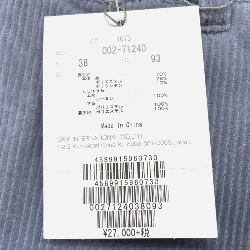 Heal Creek（ヒールクリーク） Heal Creek 002-71240 レディース