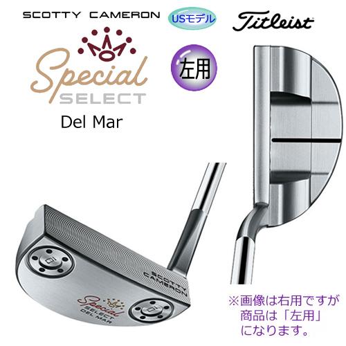 Scotty Cameron - スコッティキャメロン セレクト デルマー 2020 スコッティキャメロン (SCOTTY CAMERON) 2020 スペシャル