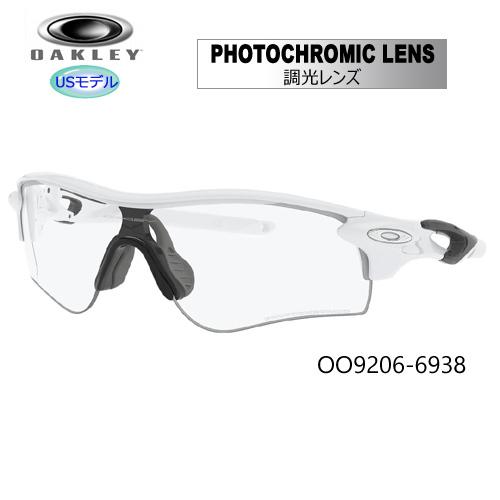 オークリー Oakley サングラス レーダーロック パス Radarlock Path 調光レンズ Oo96 6938 アジアンフィット White Out Photochromic Usモデル 1302h Firststageヤフーショップ 通販 Yahoo ショッピング
