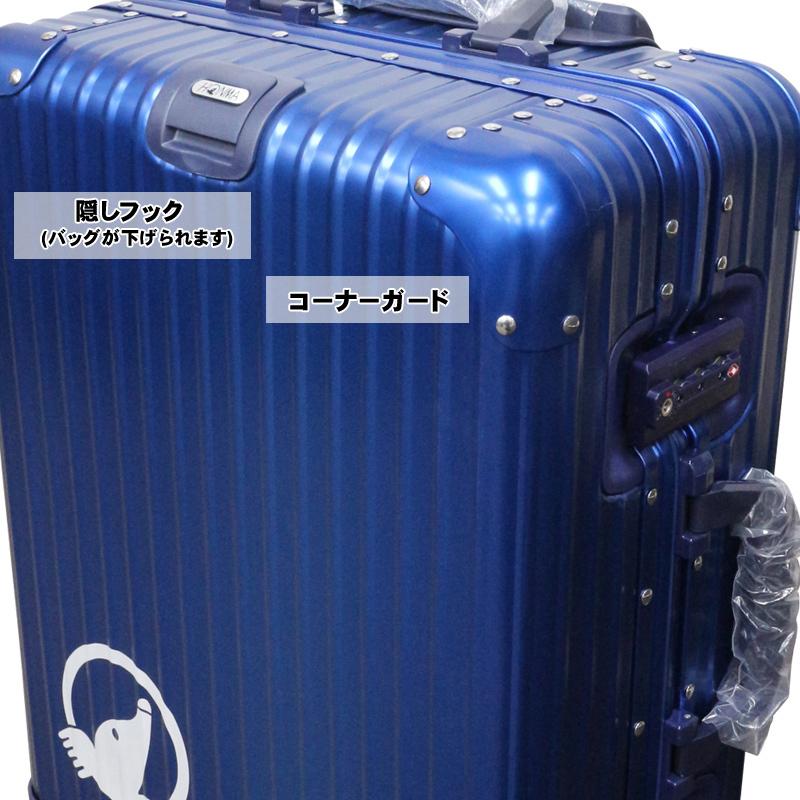 本間ゴルフ(ホンマ/HONMA) 20インチ アルミ合金 キャリーケース (1〜3泊/約40L/約4.5kg) HUGWP100 5kg HUGWP100