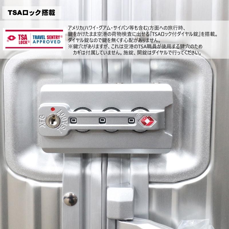 本間ゴルフ(ホンマ/HONMA) 20インチ アルミ合金 キャリーケース (1〜3泊/約40L/約4.5kg) HUGWP100 5kg HUGWP100