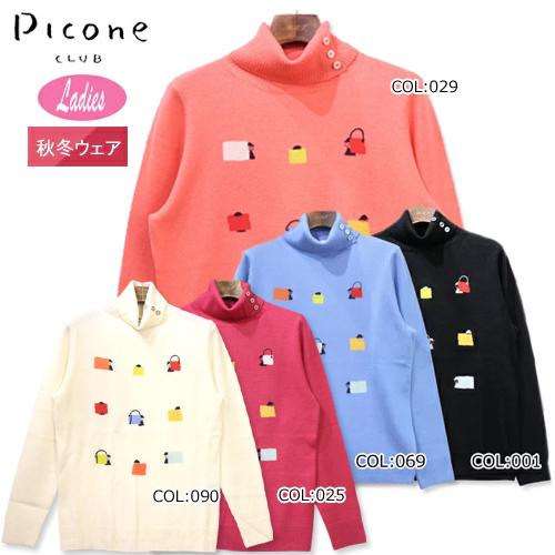 格安 年秋冬モデル ピッコーネクラブ Piconeclub C レディース ニットセーター ゴルフウェア スポーツウェア 人気 ブランドを Www Gettoknowmontco Com