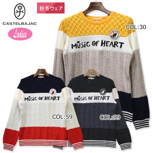 数量限定 年秋冬モデル カステルバジャック Castelbajac 7 レディース ニットセーター クルーネック ゴルフウェア スポーツウェア 宅送 Atempletonphoto Com