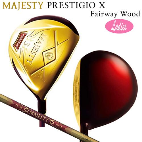 MAJESTY(ゴルフ) マジェスティ(MAJESTY) プレステジオ 10 MAJESTY(ゴルフ) マジェスティ(MAJESTY) プレステジオ 10