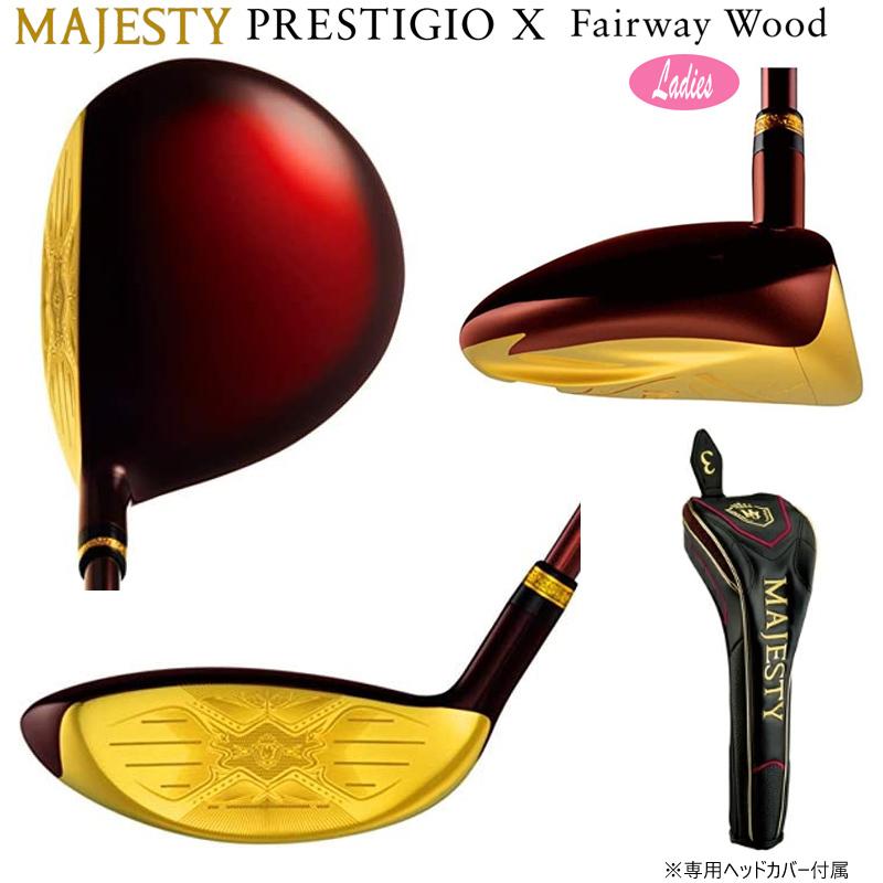 MAJESTY(ゴルフ) マジェスティ(MAJESTY) プレステジオ 10 MAJESTY(ゴルフ) マジェスティ(MAJESTY) プレステジオ 10