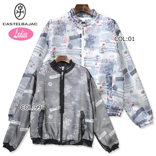 最適な価格 カステルバジャック Castelbajac 215 レディース ブルゾン ゴルフウェア スポーツウェア 絶対一番安い Zoetalentsolutions Com