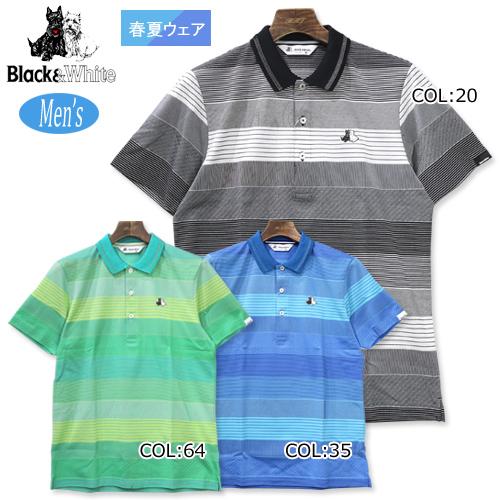適切な価格 メンズ BGS9710YJ Black&white ブラック＆ホワイト ウェア ゴルフウェア ポロシャツスポーツウェア 半袖 シャツ