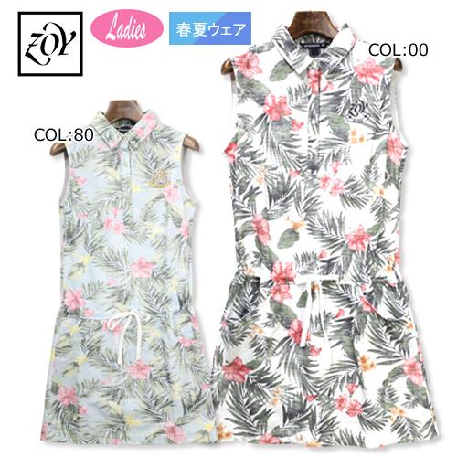 在庫有 ゾーイ Zoy スポーツウェア ゴルフウェア レディース ウェア ワンピース 高知インター店 Www Muslimaidusa Org